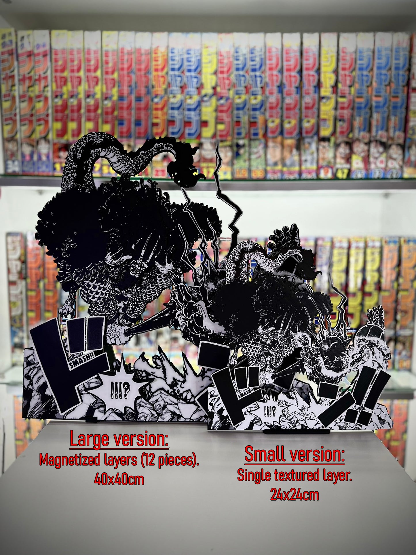 3D Printed Manga Frame - One Piece - Kaido vs Luffy - Wall Art